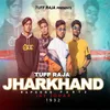 About Jharkhand PART 2 Song
